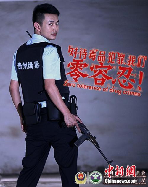 孟加拉国签证样本照片