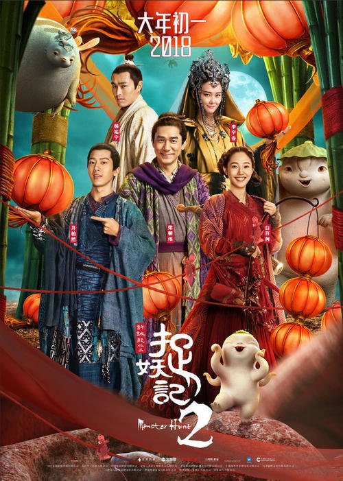 美国 Directv 地址证明怎么制作